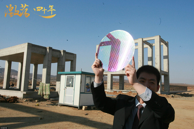 激蕩四十年 大連工程與技術研發的創新征程